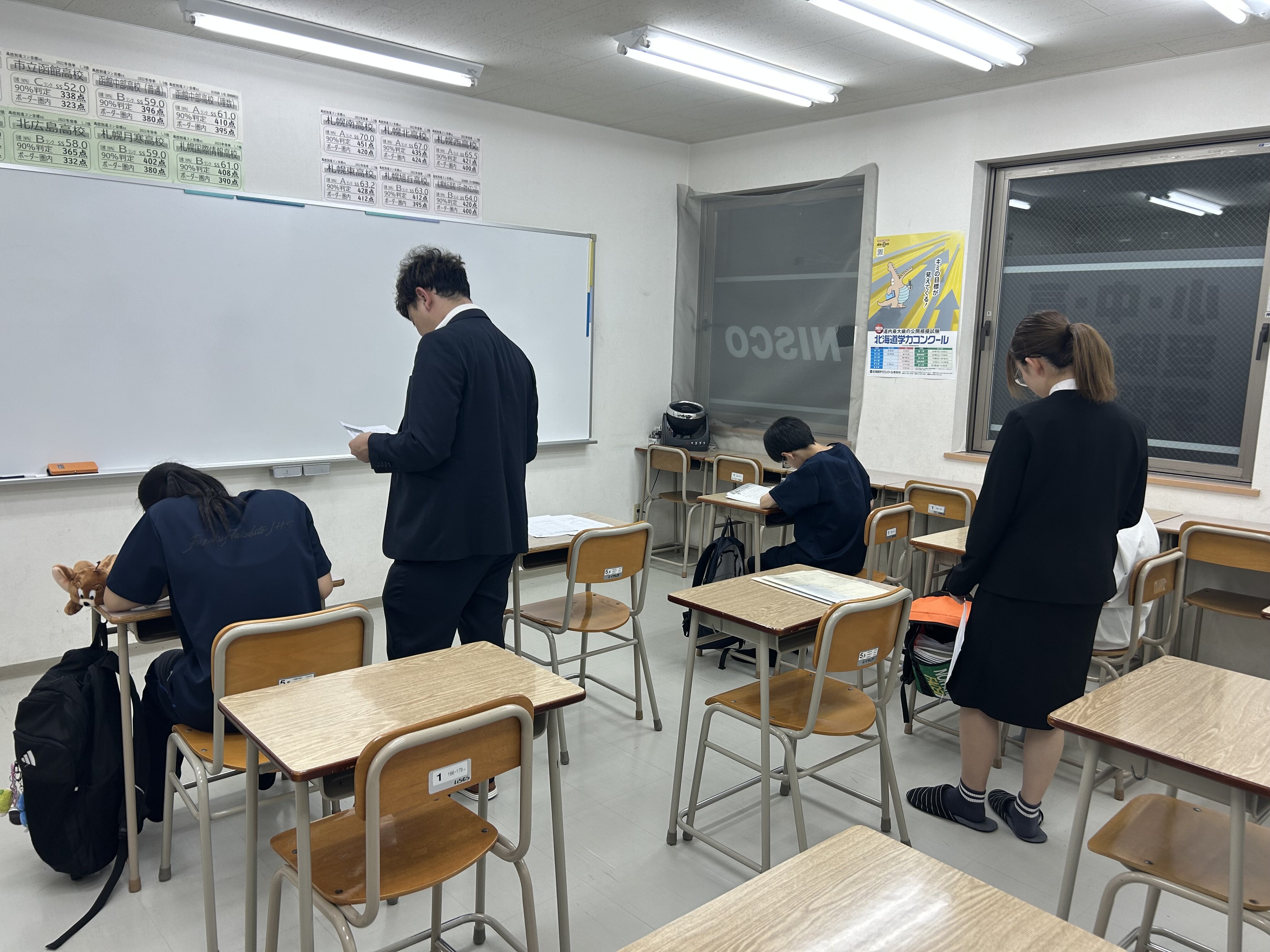 HP金曜授業①.jpg