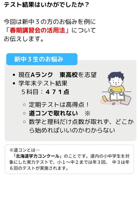 2.JPG