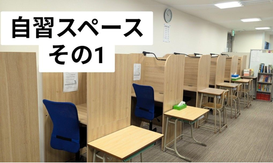 キャプチャ1.PNG