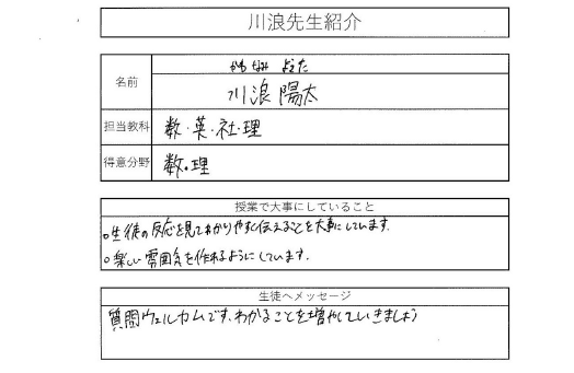 スクリーンショット 2026-05-23 180449.png