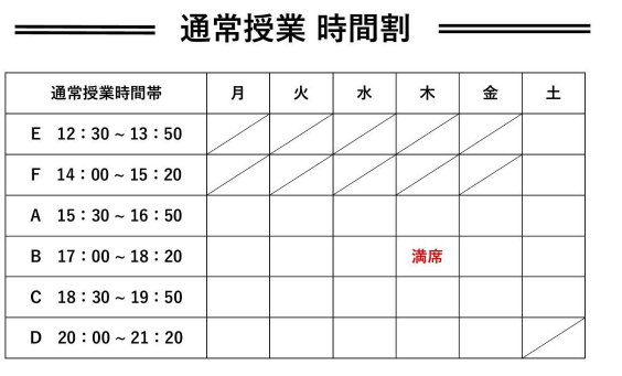 スクリーンショット 2026-04-22 200130.png