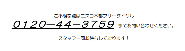 スクリーンショット 2026-04-18 185112.png
