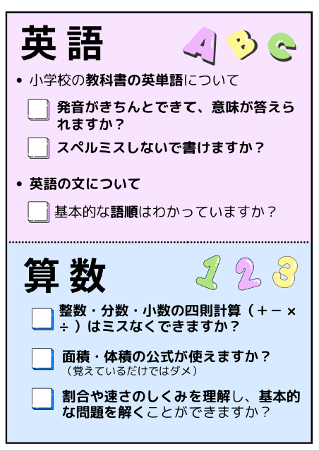 4.PNG
