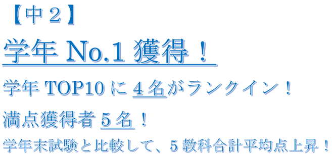 キャプチャ2.PNG