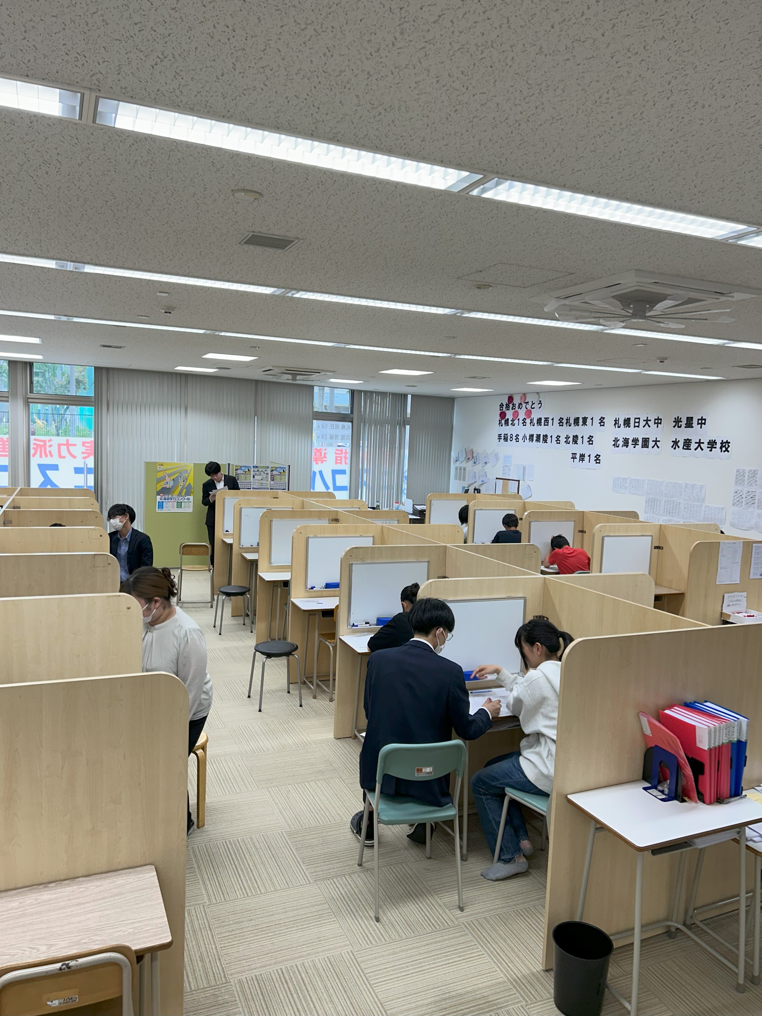 日曜講座６月１５日③.jpeg