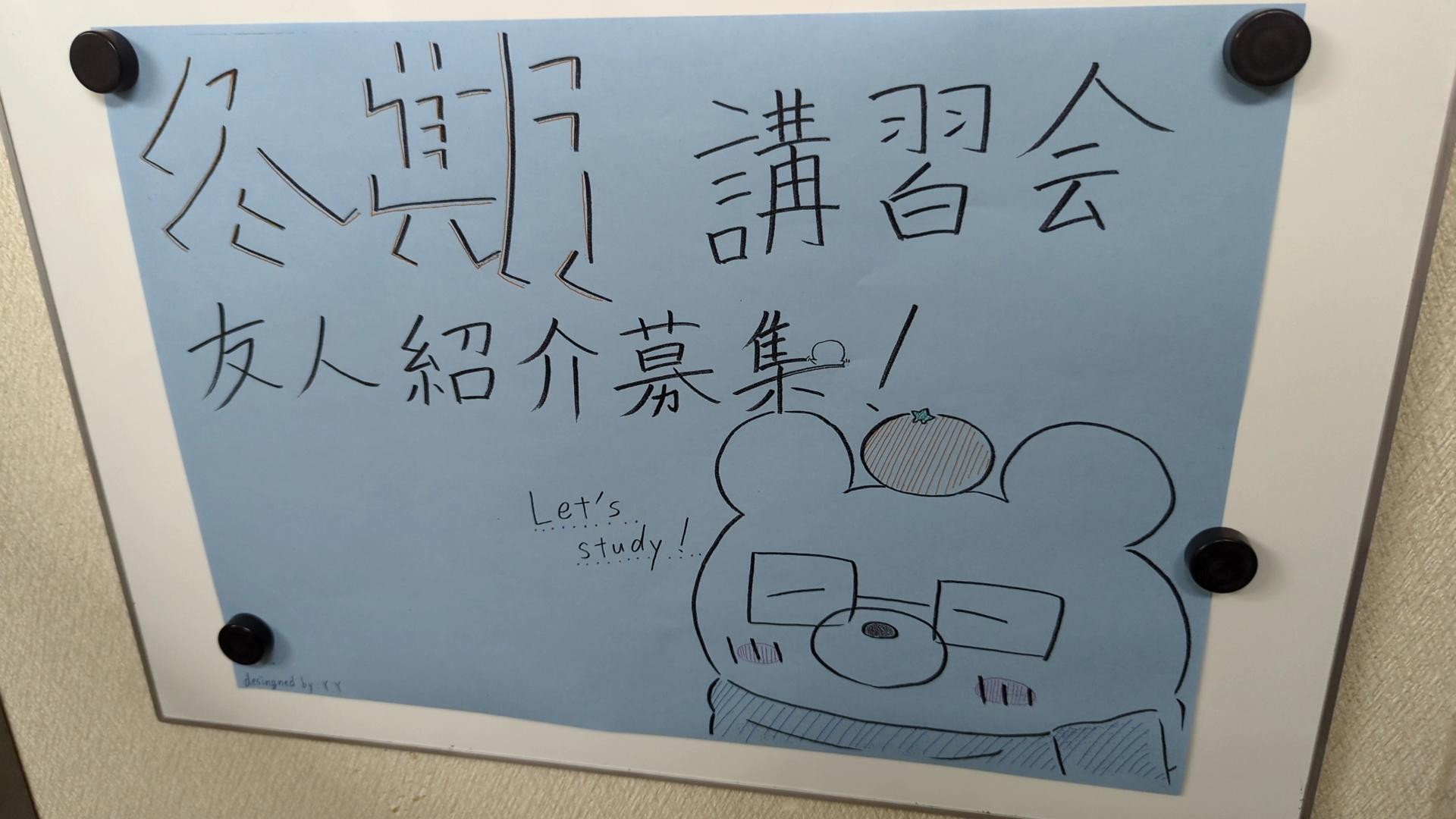https://www.nisco-g.com/topics/up_files/611bb42e7c9d7aac51eae15d4a01065ba04f848e.jpg