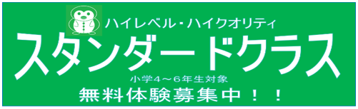 緑.PNG