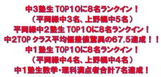 キャプチャ2.PNG