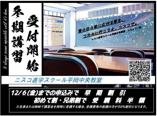 キャプチャ1.JPG