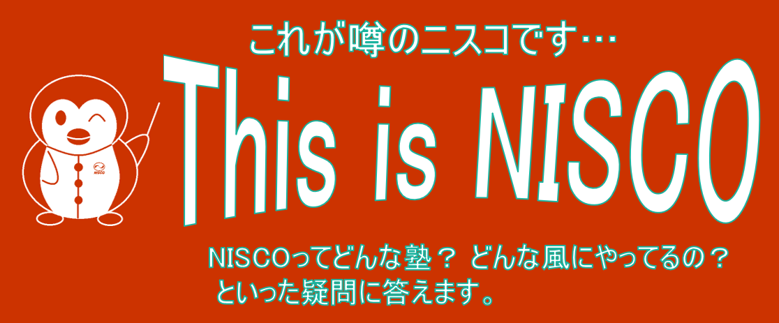 赤.png