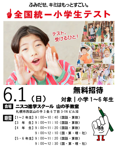キャプチャ.PNG