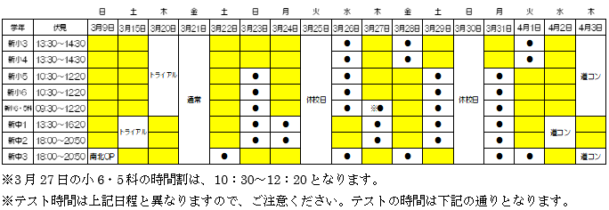 キャプチャ1.PNG