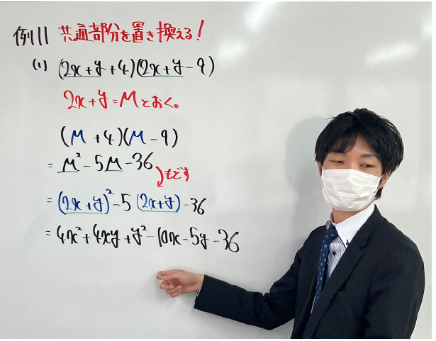 スクリーンショット 2026-04-22 174334.png