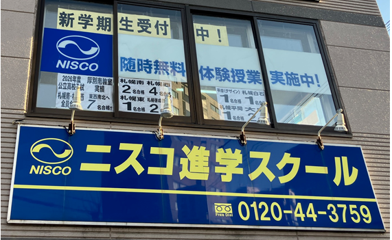 スクリーンショット 2026-09-27 153621.png