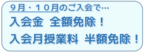 キャプチャ2.PNG