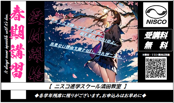 キャプチャ1.PNG