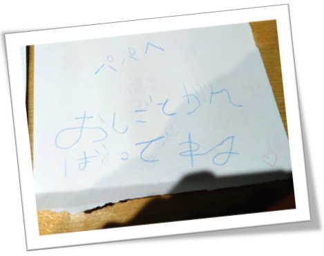 スクリーンショット 2026-02-13 190620.png