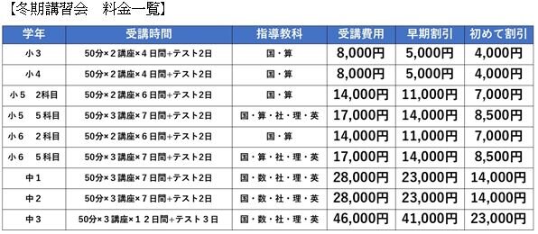 キャプチャ3.JPG