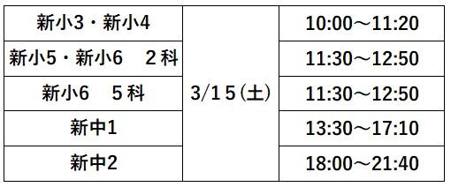 キャプチャ1.JPG
