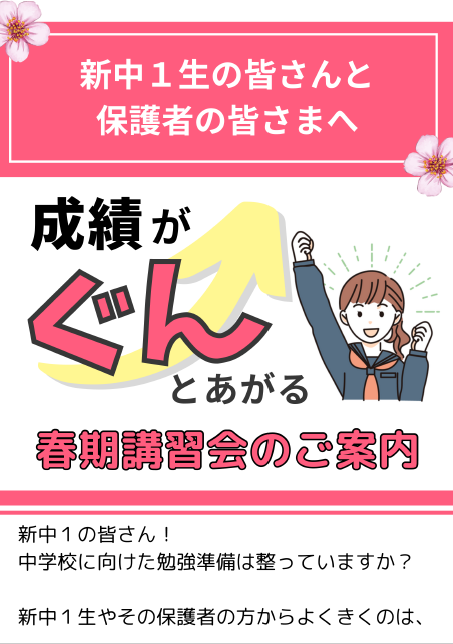 1.PNG