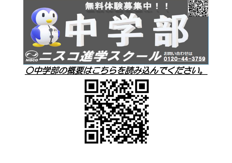 スクリーンショット 2026-04-04 174905⑥.png