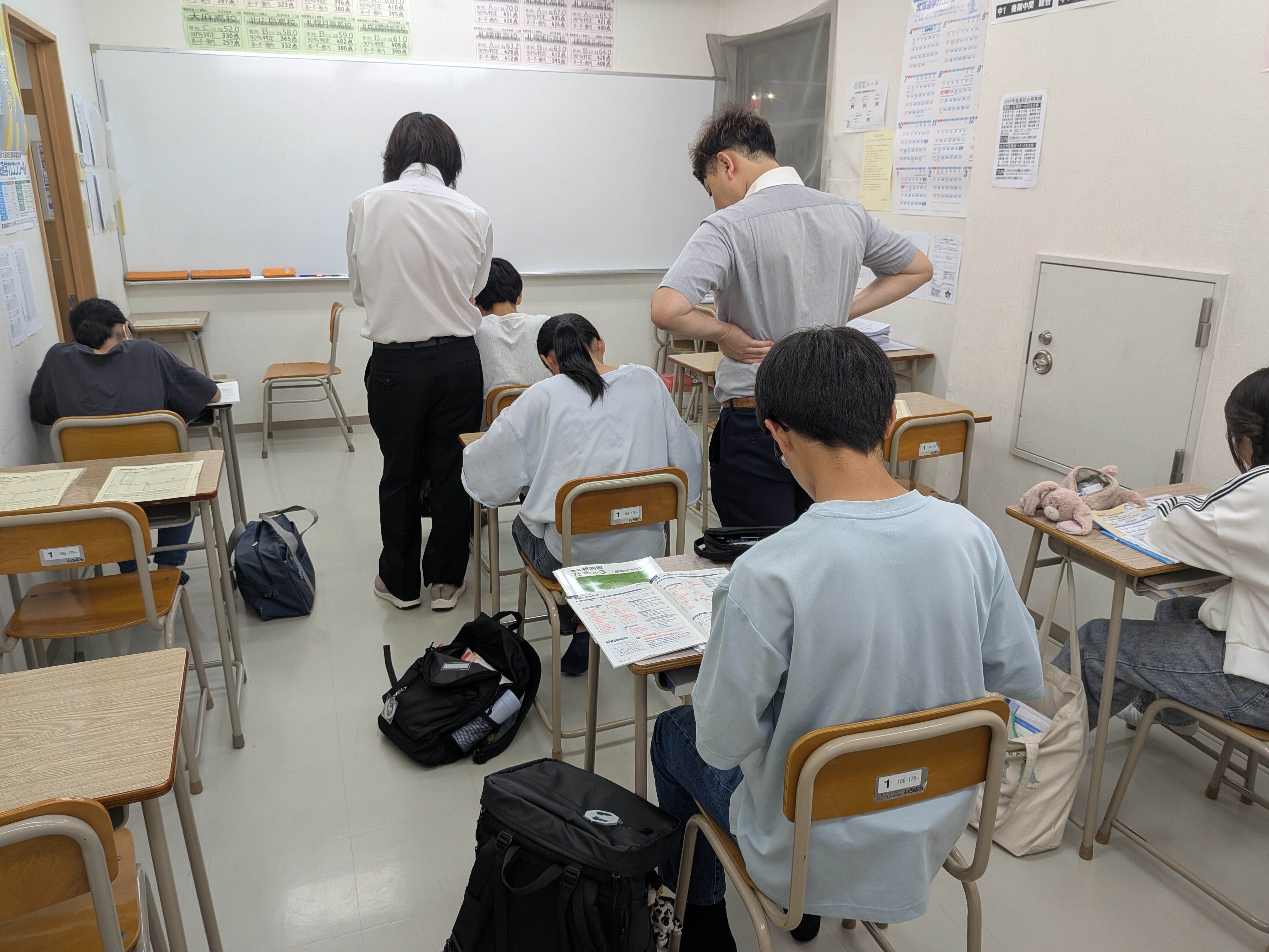 夏期講習会③.jpg