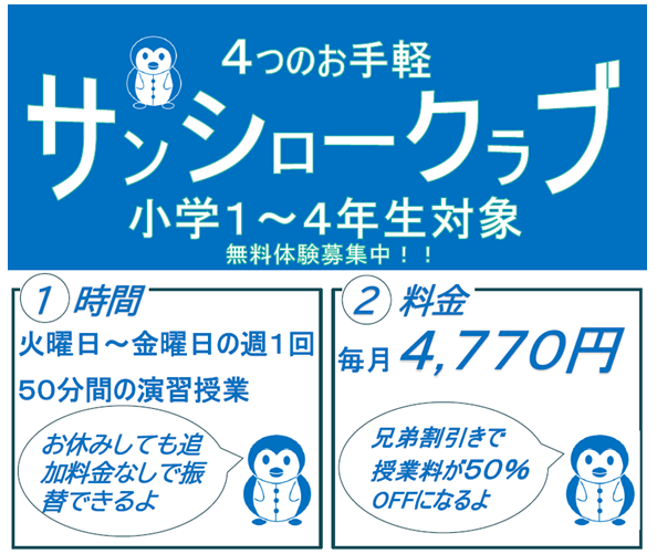キャプチャ1.PNG