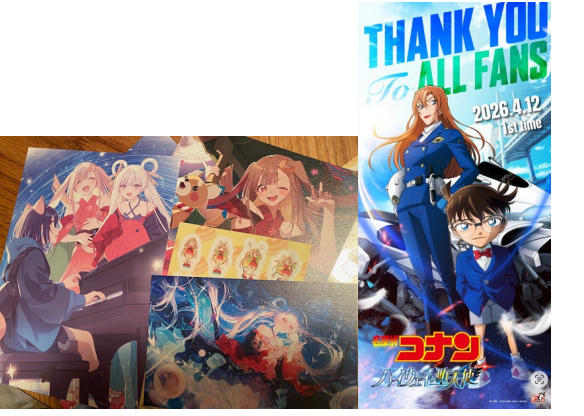 スクリーンショット 2026-04-25 174836.png