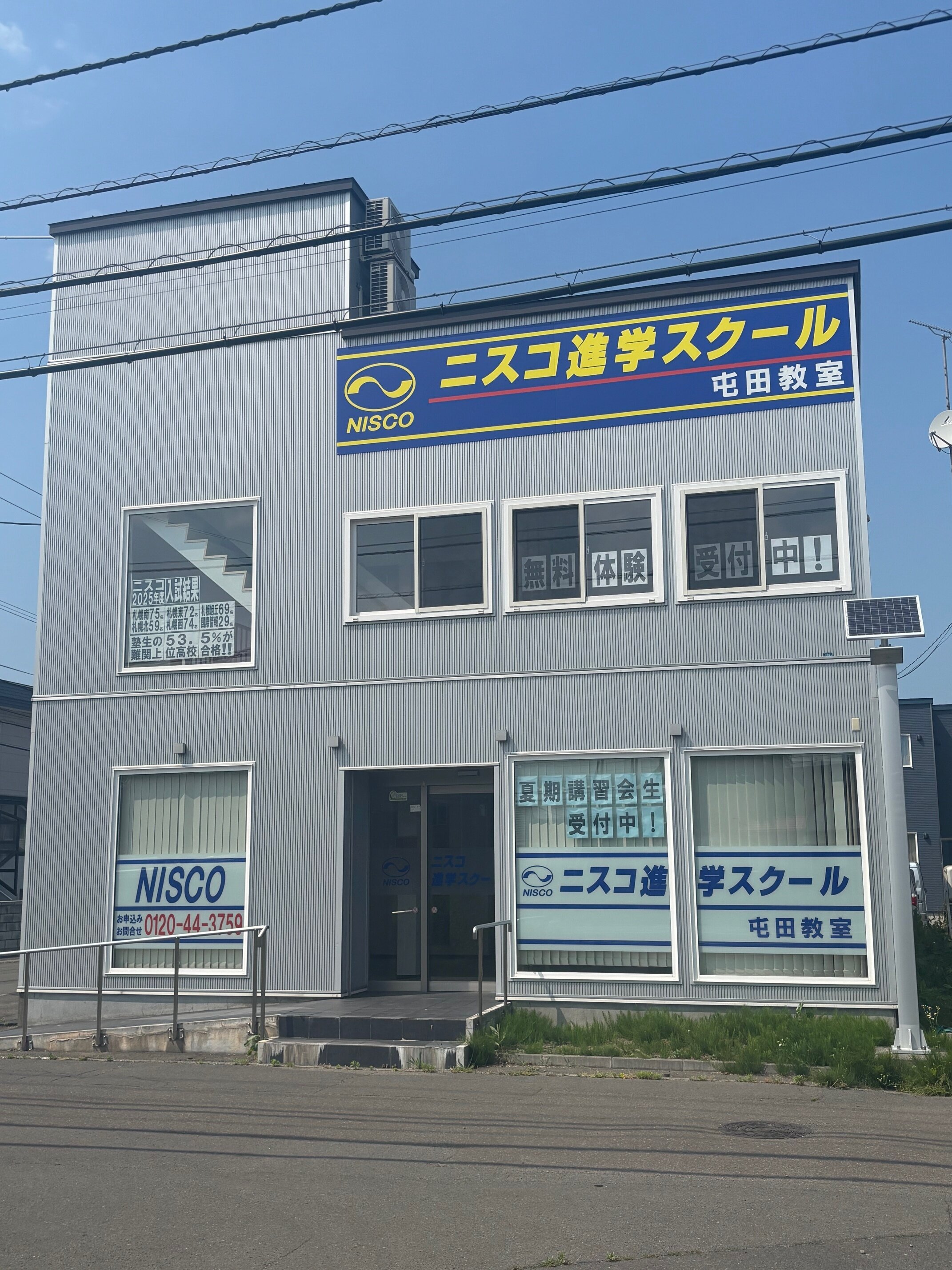 写真1.jpeg