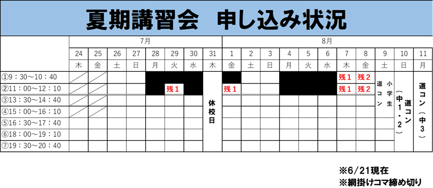 画像1.png