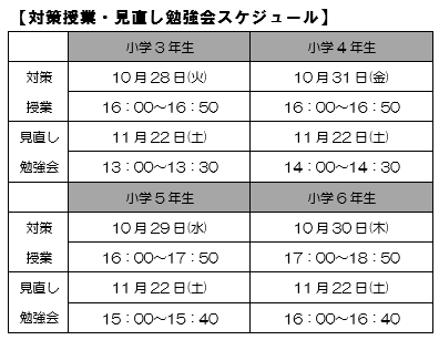 キャプチャ2.PNG