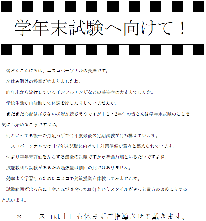 キャプチャ.PNG
