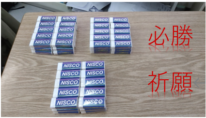 スクリーンショット 2026-02-13 181035.png