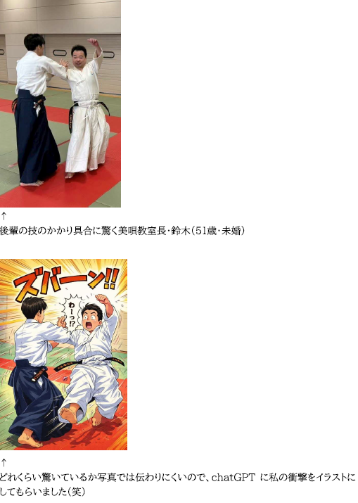 スクリーンショット 2026-04-22 200703.png