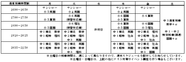 キャプチャ.PNG