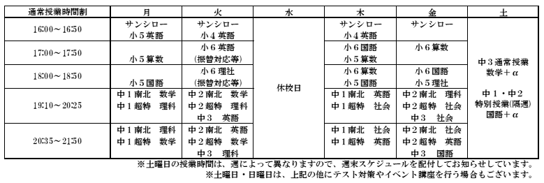 キャプチャ2.PNG