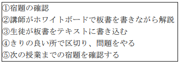 スクリーンショット 2026-04-18 185229　1.png