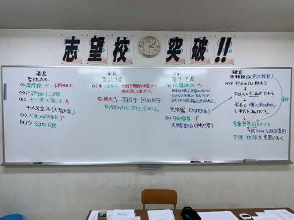 キャプチャ3.PNG