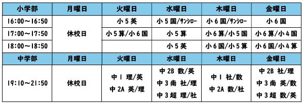 スクリーンショット 2026-06-12 214653.png