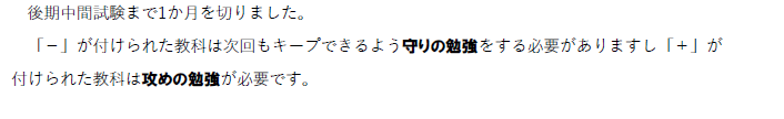 キャプチャ2.PNG