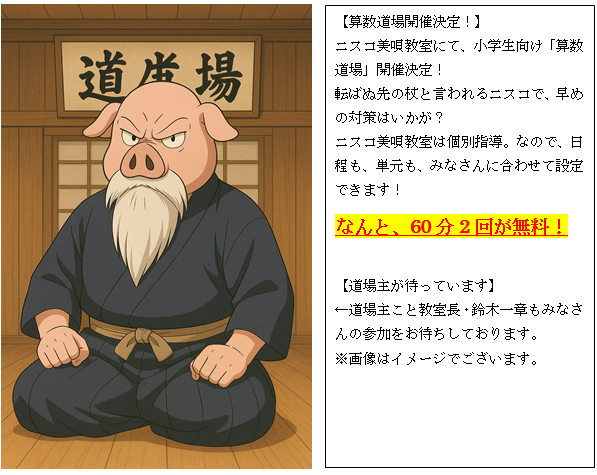 キャプチャ1.PNG