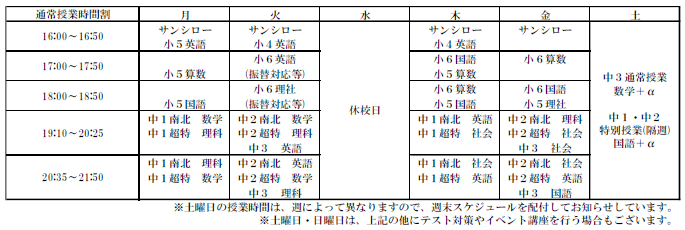 キャプチャ4.PNG
