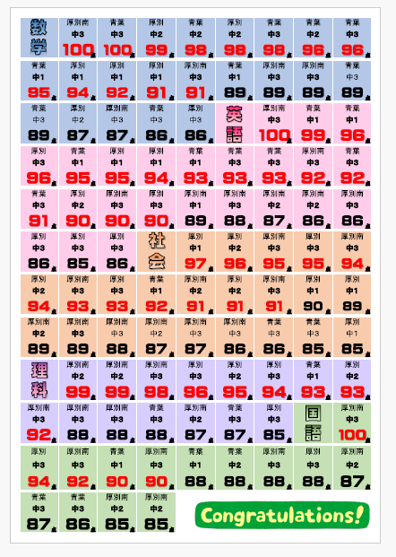 2.PNG
