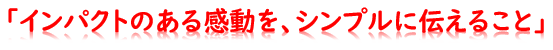 キャプチャ4.PNG