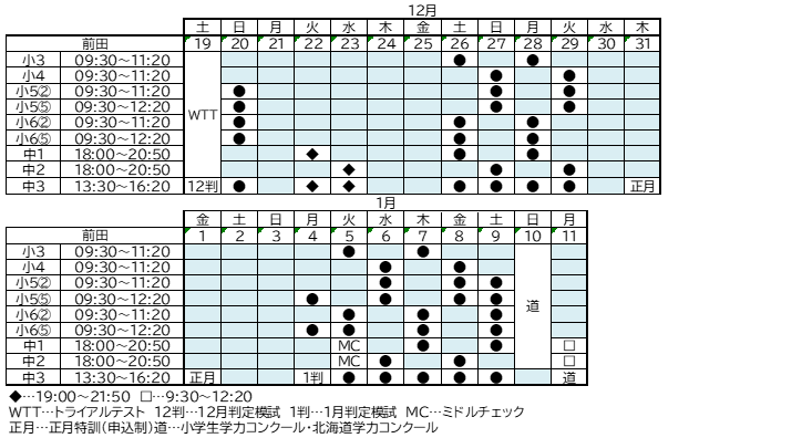 2.png