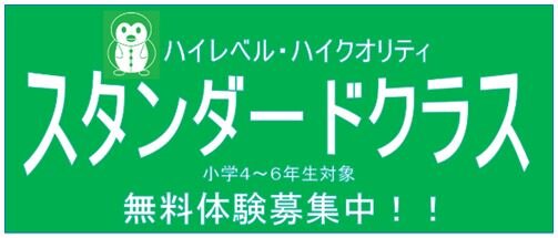 キャプチャ1.JPG