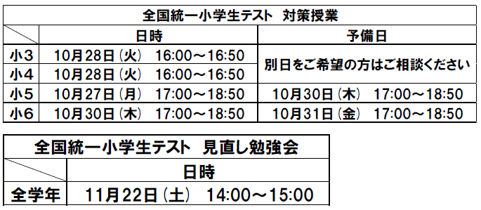 キャプチャ3.PNG