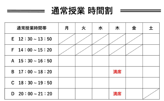 スクリーンショット 2026-09-30 201949.png