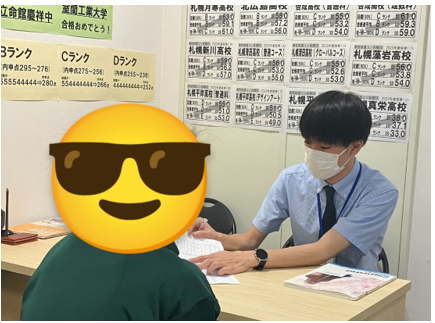 写真.png