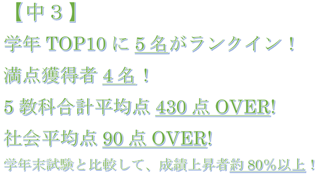 キャプチャ3.PNG